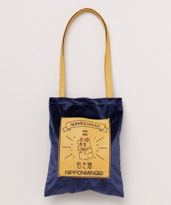 Velour Tote Bag