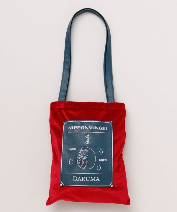 Velour Tote Bag