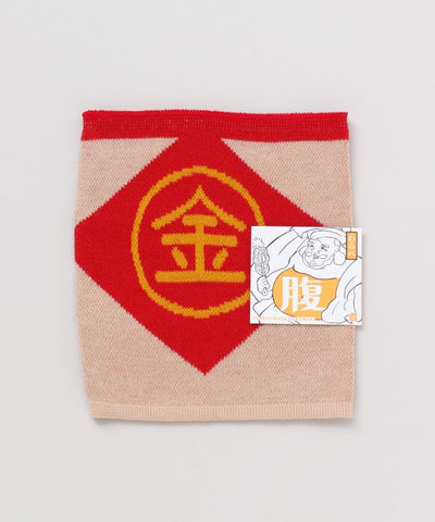 Kids KINTARO Haramaki