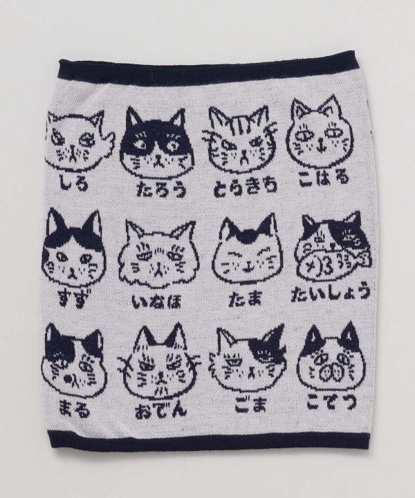 NEKO NO NAMAE Haramaki - M