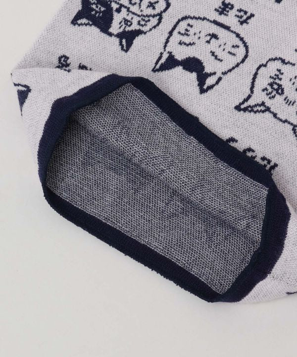 NEKO NO NAMAE Haramaki - M