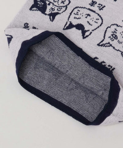 NEKO NO NAMAE Haramaki - M