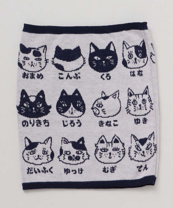 NEKO NO NAMAE Haramaki - M