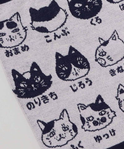 NEKO NO NAMAE Haramaki - M