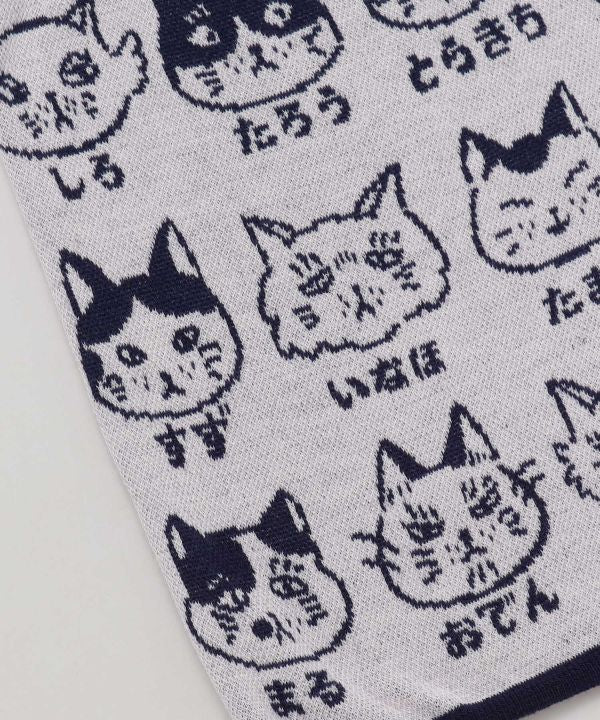 NEKO NO NAMAE Haramaki - M