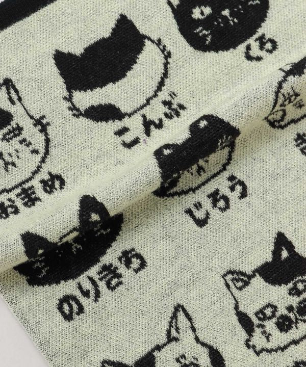 NEKO NO NAMAE Haramaki - L