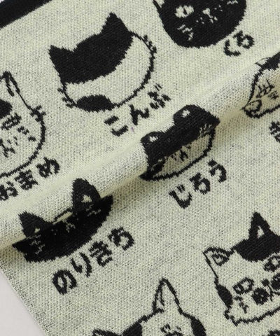 NEKO NO NAMAE Haramaki - L