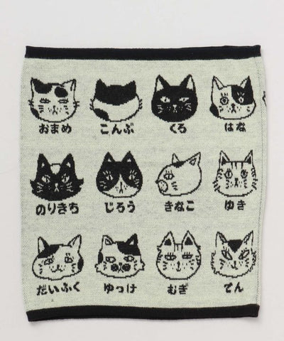 NEKO NO NAMAE Haramaki - L