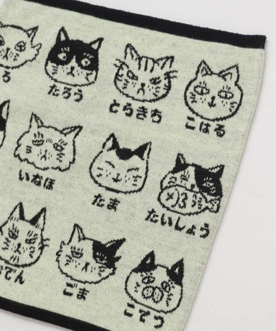 NEKO NO NAMAE Haramaki - L