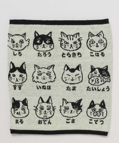 NEKO NO NAMAE Haramaki - L