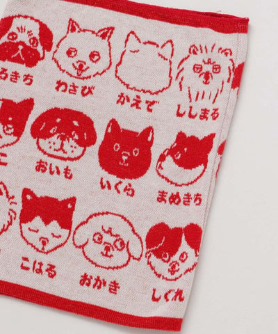 INU NO NAMAE Haramaki - M