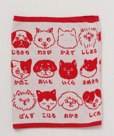 INU NO NAMAE Haramaki - M