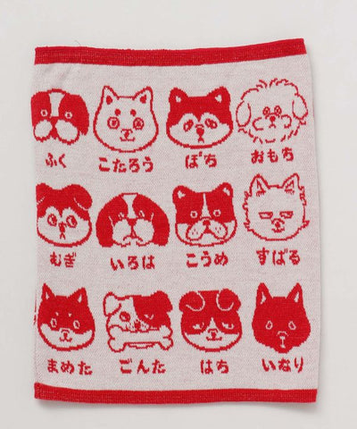 INU NO NAMAE Haramaki - M