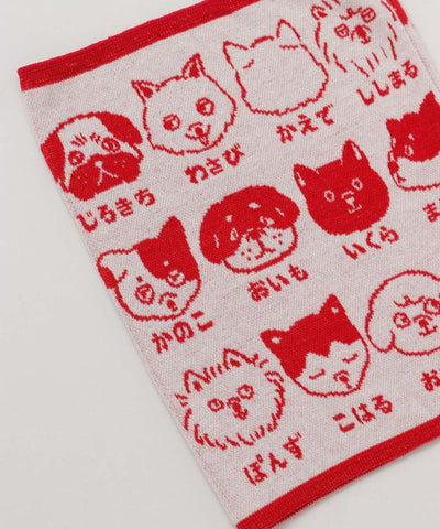 INU NO NAMAE Haramaki - M