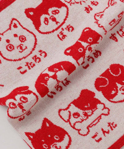 INU NO NAMAE Haramaki - M