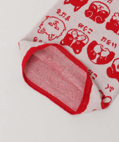 INU NO NAMAE Haramaki - M