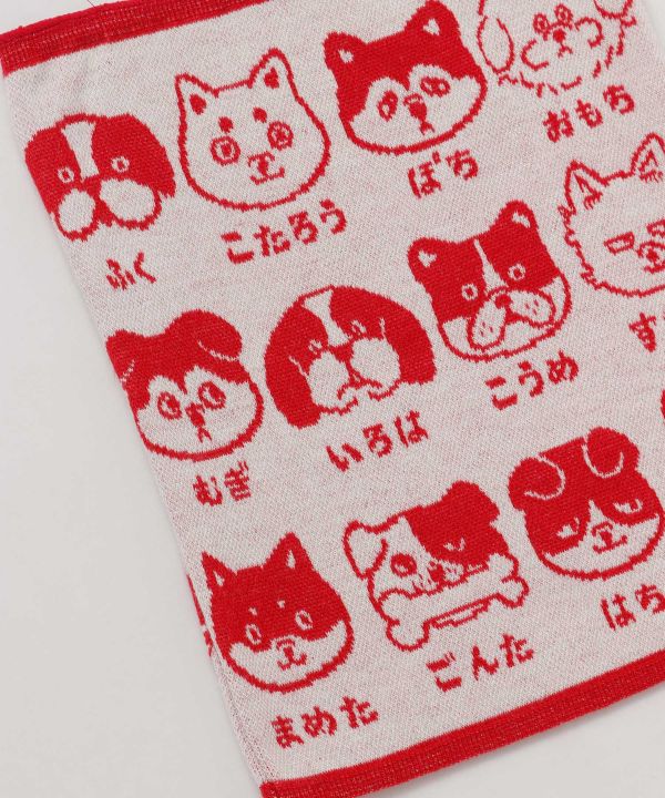 INU NO NAMAE Haramaki - M