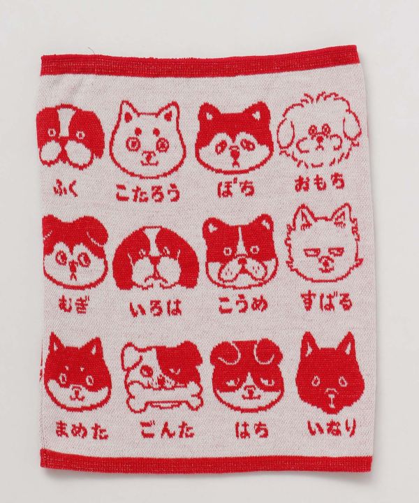 INU NO NAMAE Haramaki - M