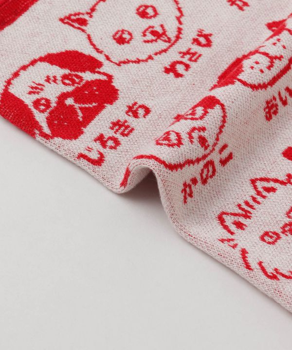 INU NO NAMAE Haramaki - M