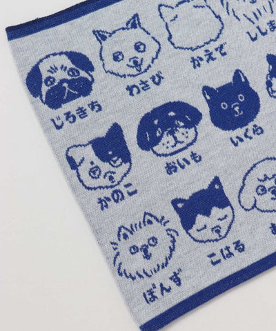 INU NO NAMAE Haramaki - L