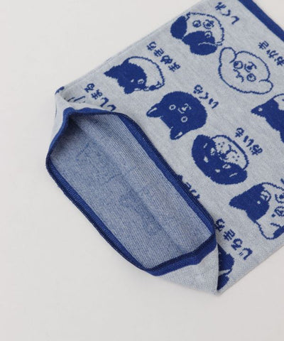 INU NO NAMAE Haramaki - L