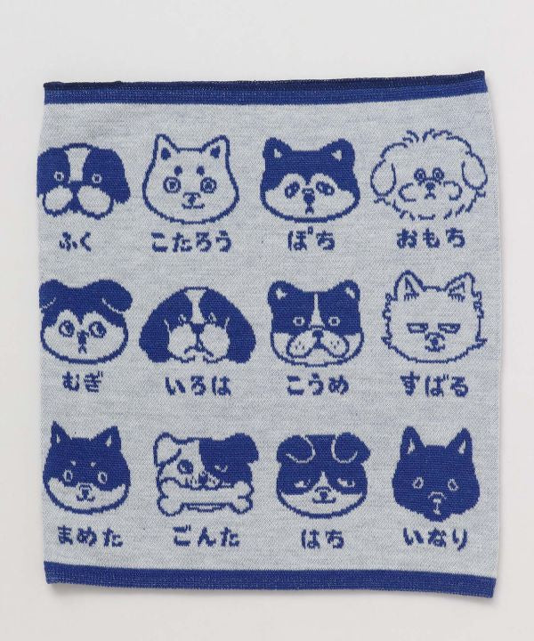 INU NO NAMAE Haramaki - L