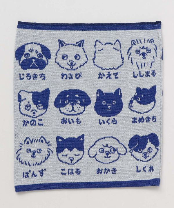 INU NO NAMAE Haramaki - L