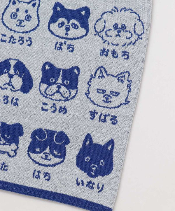 INU NO NAMAE Haramaki - L