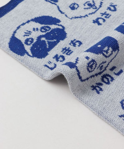 INU NO NAMAE Haramaki - L