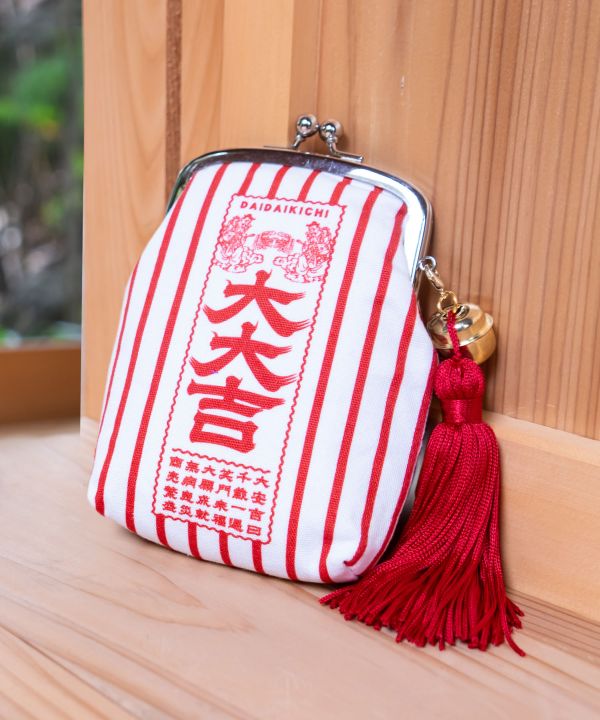 大大吉 - Multi Purpse GAMAGUChi Pouch