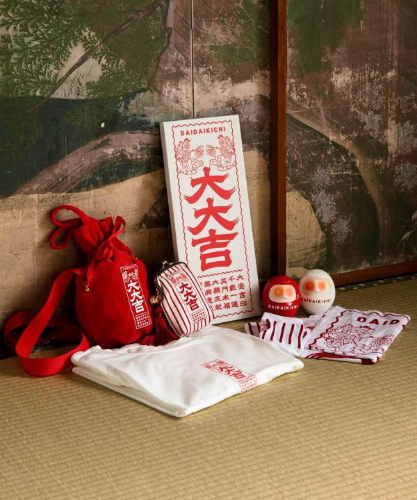 大大吉 - Multi Purpse GAMAGUChi Pouch