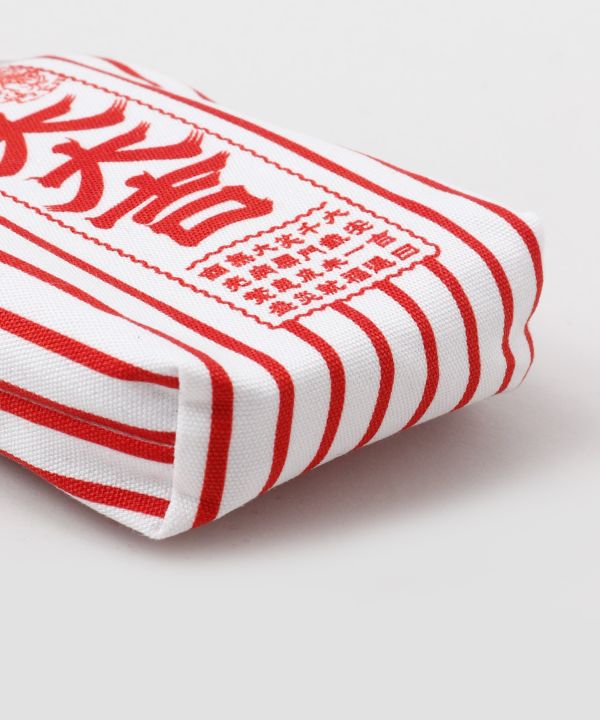 大大吉 - Multi Purpse GAMAGUChi Pouch