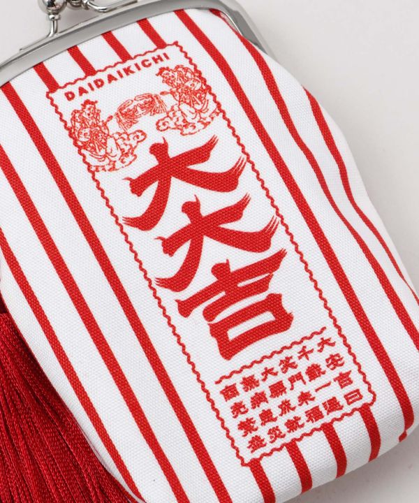 大大吉 - Multi Purpse GAMAGUChi Pouch