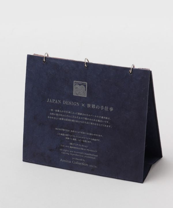 2026 Desktop Calendar - UKIYOE