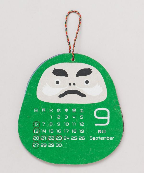 2026 Calendar - DARUMA