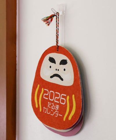 2026 Calendar - DARUMA