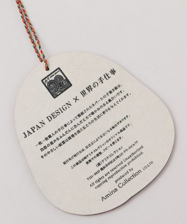 2026 Calendar - DARUMA