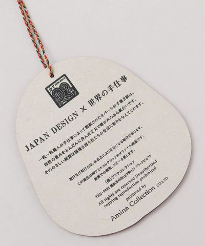 2026 Calendar - DARUMA