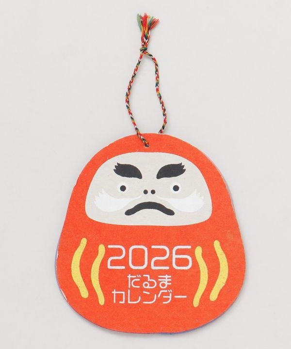 2026 Calendar - DARUMA