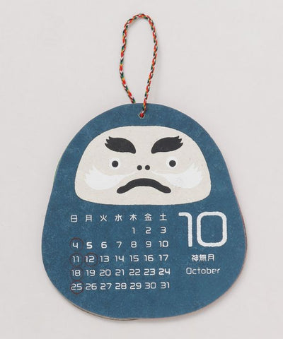2026 Calendar - DARUMA