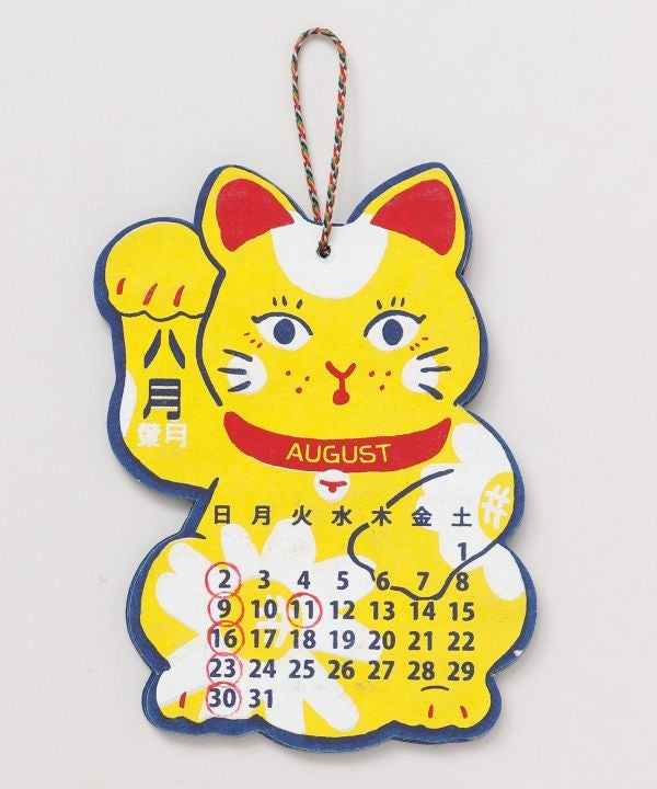 2026 Calendar - MANEKINEKO