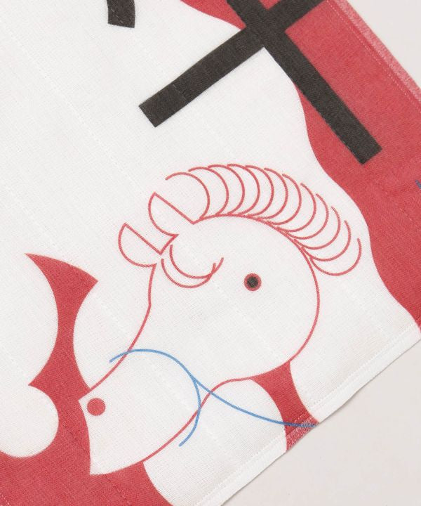 Horse Print Dish Cloth
