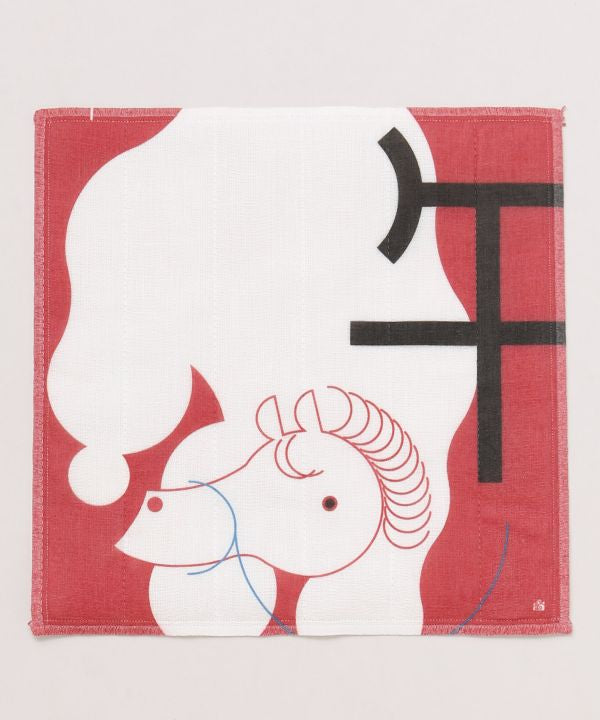 Horse Print Dish Cloth