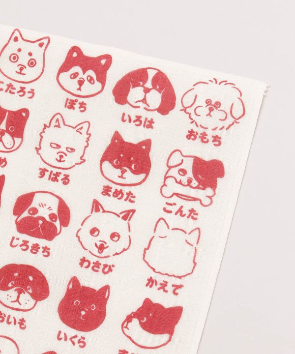 INU NO NAMAE Dish Cloth
