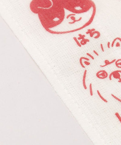 INU NO NAMAE Dish Cloth