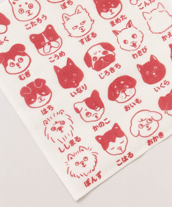 INU NO NAMAE Dish Cloth