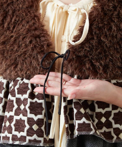 Faux Fur Patchwork Vest