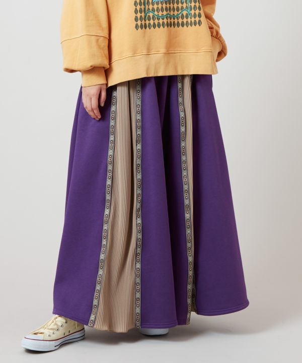 Warm Bohemian Skirt
