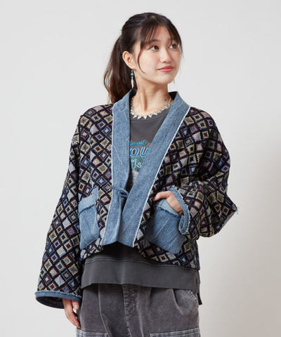 Bohemian Noragi Cardigan