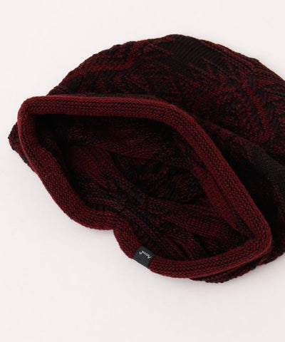 Effortless Jacquard Beanie